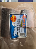 COHO SALMON FILLET 4-6oz/PK