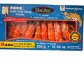 16/20 21/25 Pacific White Shrimp 300g 有頭熟基圍