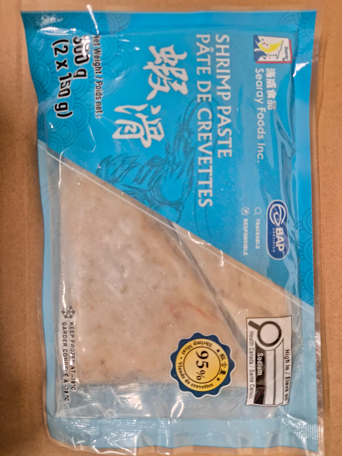 SHRIMP PASTE 300G VP