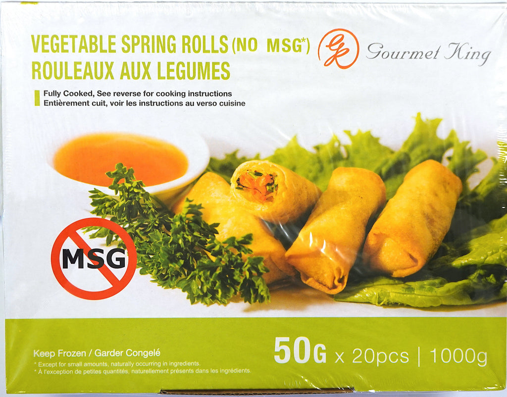 VEGETABLE SPRING ROLL 25/50G 素春卷