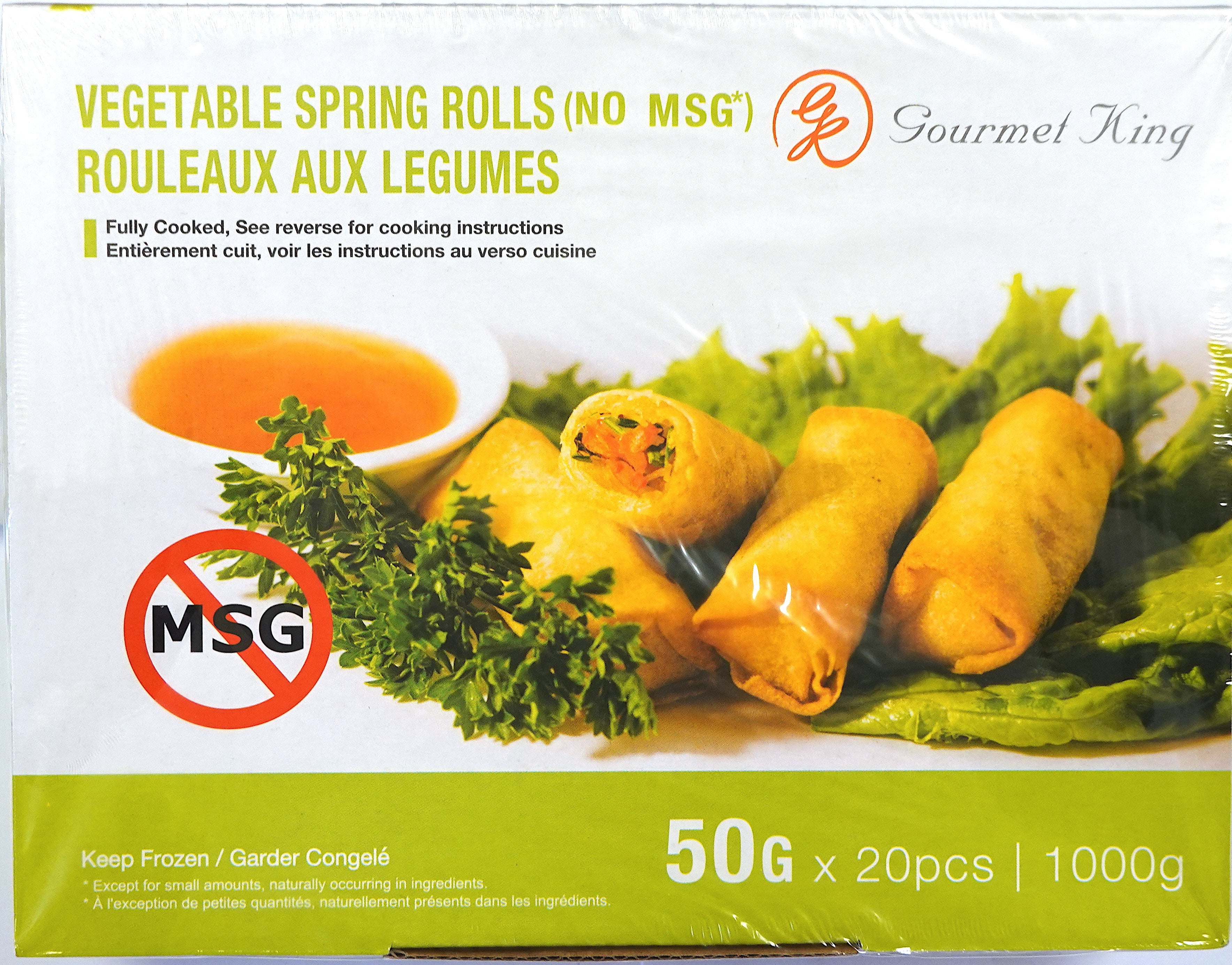 VEGETABLE SPRING ROLL 25/50G 素春卷