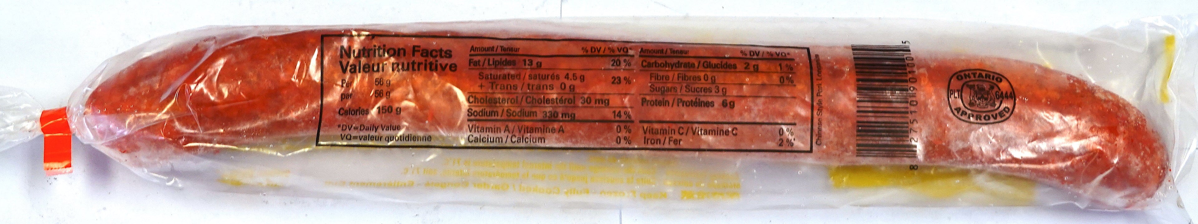 RED SAUSAGE 1.2LB/PCE