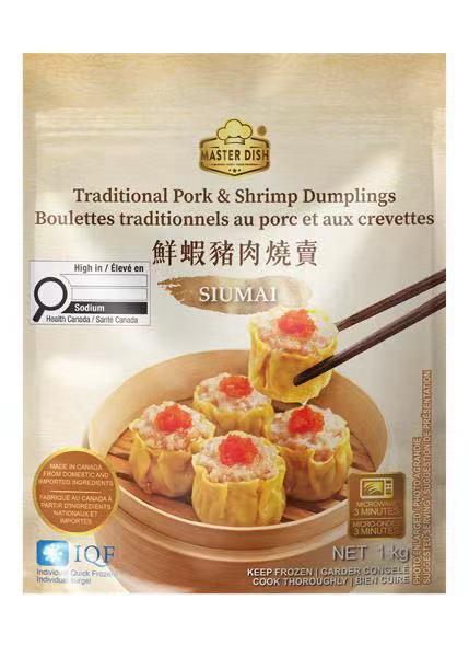 Traditional Pork & Shrimp Siu Mai 454g