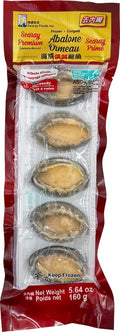 ABALONE (WHOLE CLEAN) VP 160G 去內藏鲍魚