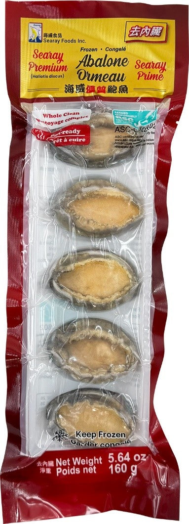 ABALONE (WHOLE CLEAN) VP 160G 去內藏鲍魚