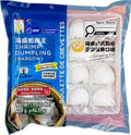 SHRIMP DUMPLING (HARGOW) LP 400G 蝦餃王